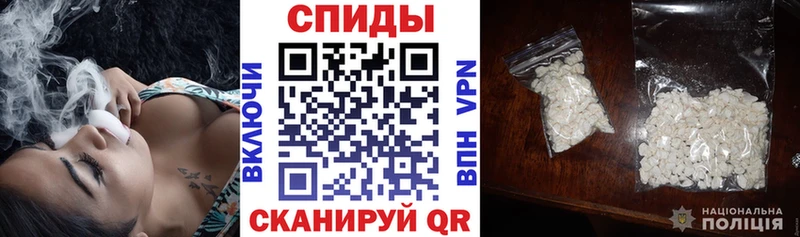Amphetamine 98% Богородицк