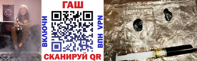 Гашиш убойный  Богородицк 