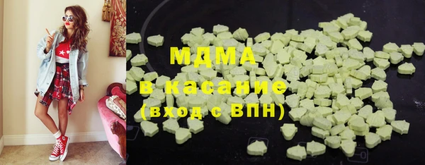 PSILOCYBIN Остров