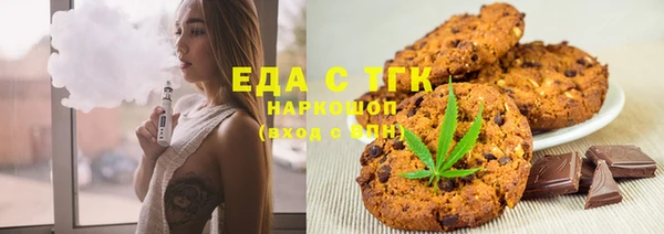PSILOCYBIN Остров