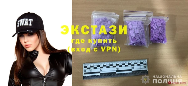 PSILOCYBIN Остров