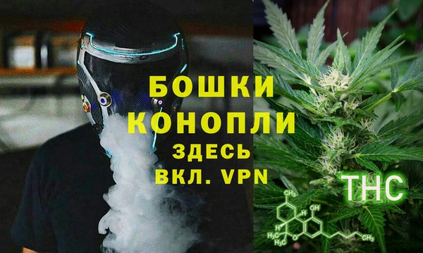меф VHQ Осинники