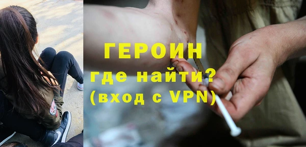шишки Осташков