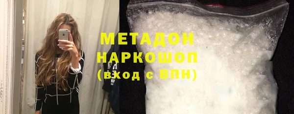 шишки Осташков
