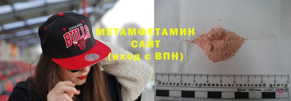 шишки Осташков