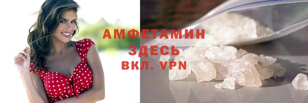 PSILOCYBIN Остров