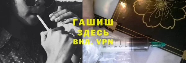 PSILOCYBIN Остров