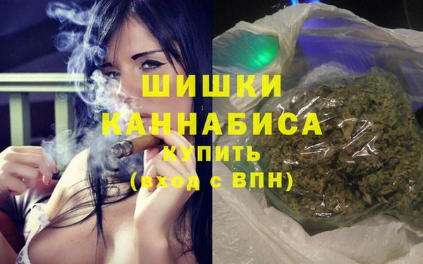 меф VHQ Осинники