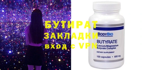 PSILOCYBIN Остров