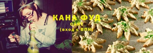 меф VHQ Осинники
