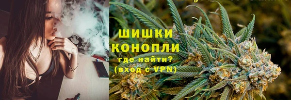 меф VHQ Осинники