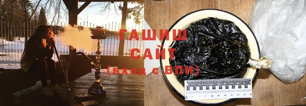 PSILOCYBIN Остров