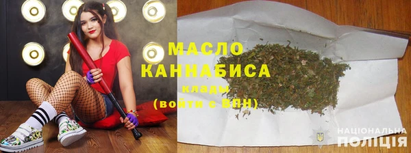 PSILOCYBIN Остров