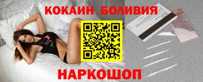 крисы Волжск