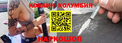 а пвп мука Гагарин