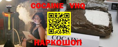 крисы Волжск