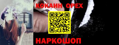 винт Волжский