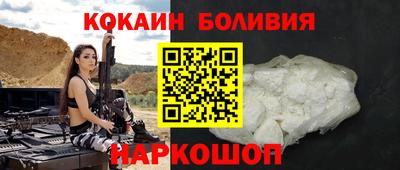 крисы Волжск