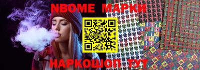 гидра Бузулук