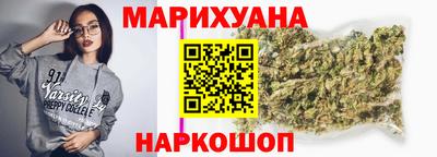 скорость mdpv Волгодонск