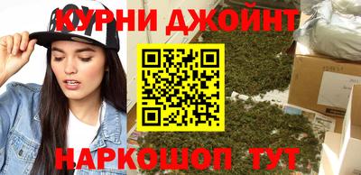 скорость mdpv Волгодонск