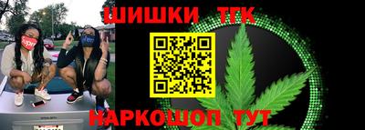 крисы Волжск