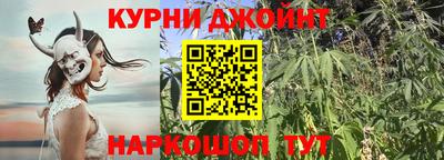 стафф Бугуруслан