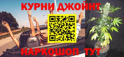 винт Волжский
