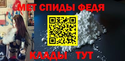 крисы Волжск