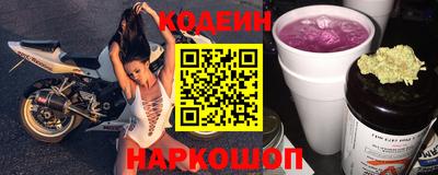 крисы Волжск