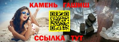 скорость mdpv Волгодонск