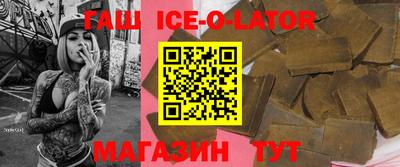 стафф Бугуруслан