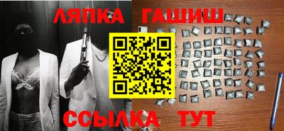 скорость mdpv Волгодонск