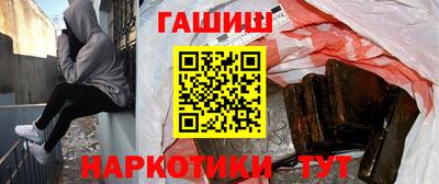 скорость mdpv Волгодонск