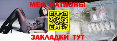 гидра Бузулук