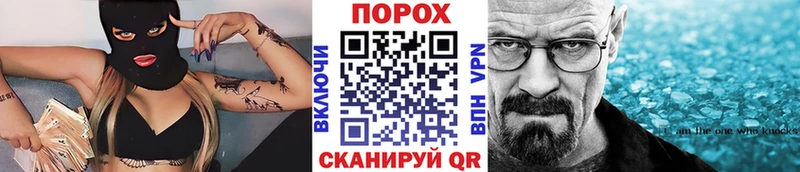 Первитин мет Богородицк