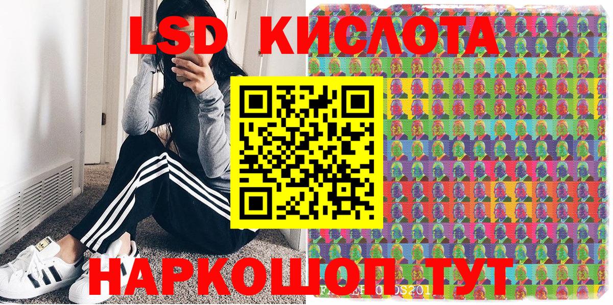 Наркотические марки 1,5мг  наркотики  Богородицк 