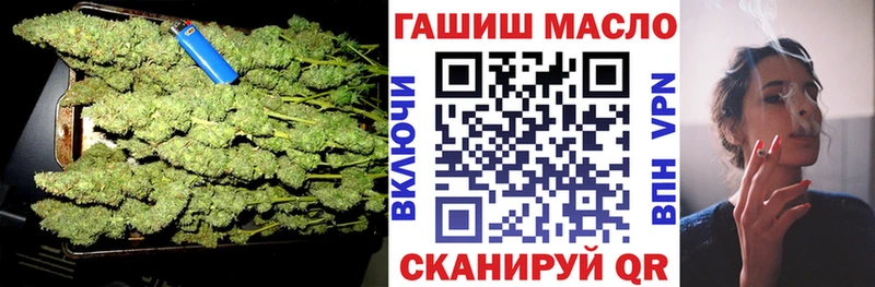 hydra сайт  цена наркотик  Богородицк  ТГК Wax 