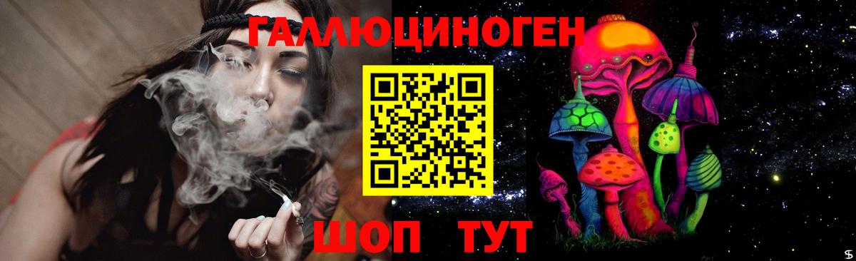 Псилоцибиновые грибы Cubensis  Псилоцибиновые грибы Magic Shrooms  Богородицк 